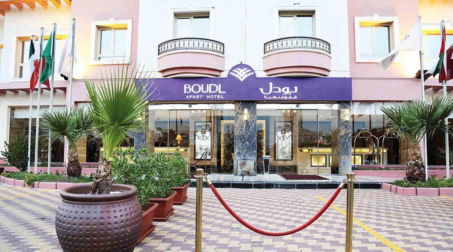 Boudl Kuwait Al Fahahil Kuwait City Exterior foto